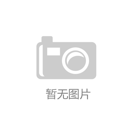 盘点2016：光通信行业大事件：开元ky